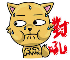 Chihuahua-Mushroom(2) sticker #9957184