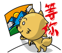 Chihuahua-Mushroom(2) sticker #9957186