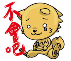 Chihuahua-Mushroom(2) sticker #9957189