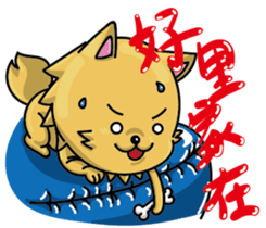 Chihuahua-Mushroom(2) sticker #9957191