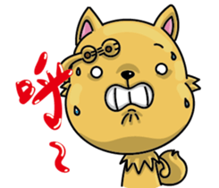 Chihuahua-Mushroom(2) sticker #9957192