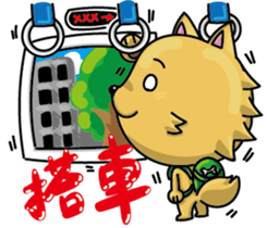 Chihuahua-Mushroom(2) sticker #9957197