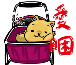 Chihuahua-Mushroom(2) sticker #9957198