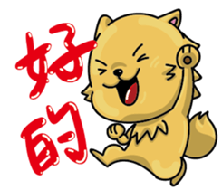 Chihuahua-Mushroom(2) sticker #9957201