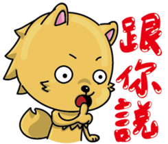 Chihuahua-Mushroom(2) sticker #9957204