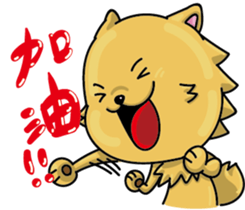 Chihuahua-Mushroom(2) sticker #9957205