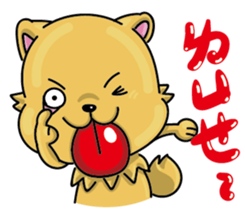 Chihuahua-Mushroom(2) sticker #9957207