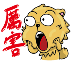 Chihuahua-Mushroom(2) sticker #9957208