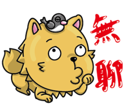 Chihuahua-Mushroom(2) sticker #9957209