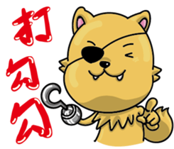 Chihuahua-Mushroom(2) sticker #9957210