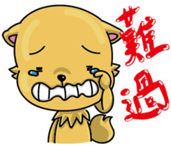 Chihuahua-Mushroom(2) sticker #9957211