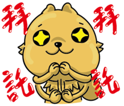 Chihuahua-Mushroom(2) sticker #9957214