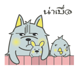 F-riend sticker #9957387