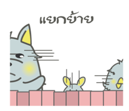 F-riend sticker #9957391