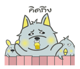 F-riend sticker #9957400