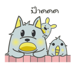 F-riend sticker #9957403