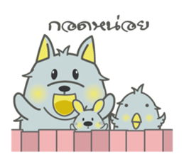 F-riend sticker #9957406