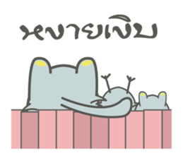 F-riend sticker #9957409