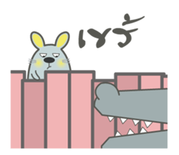 F-riend sticker #9957414