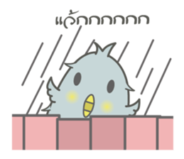 F-riend sticker #9957415