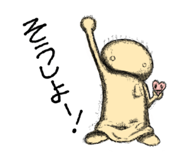 Official Character of JERRYBEANS sticker #9957537