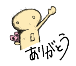 Official Character of JERRYBEANS sticker #9957542