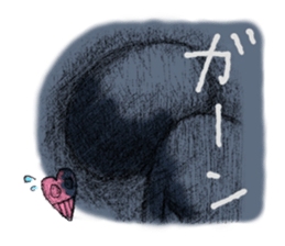 Official Character of JERRYBEANS sticker #9957545