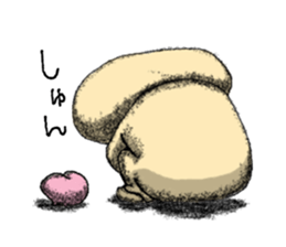 Official Character of JERRYBEANS sticker #9957546