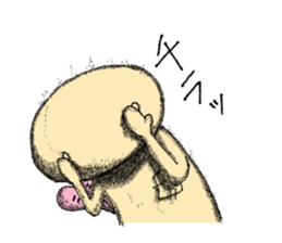 Official Character of JERRYBEANS sticker #9957547