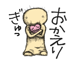 Official Character of JERRYBEANS sticker #9957551