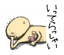 Official Character of JERRYBEANS sticker #9957554