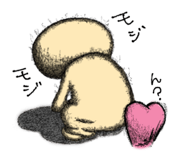 Official Character of JERRYBEANS sticker #9957558