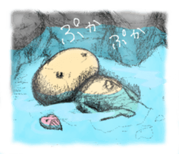 Official Character of JERRYBEANS sticker #9957561