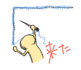 Official Character of JERRYBEANS sticker #9957565