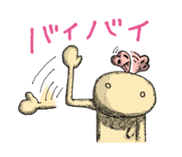 Official Character of JERRYBEANS sticker #9957567