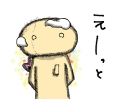 Official Character of JERRYBEANS sticker #9957572