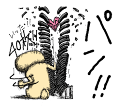 Official Character of JERRYBEANS sticker #9957575