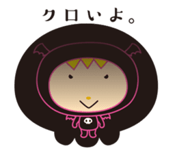 Urawazzy sticker #9957577