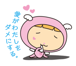 Urawazzy sticker #9957581