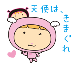 Urawazzy sticker #9957583