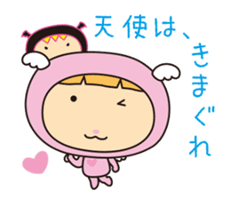 Urawazzy sticker #9957583