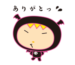 Urawazzy sticker #9957587