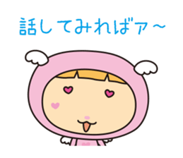 Urawazzy sticker #9957588