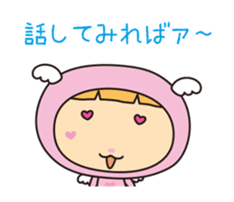 Urawazzy sticker #9957588