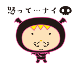 Urawazzy sticker #9957589