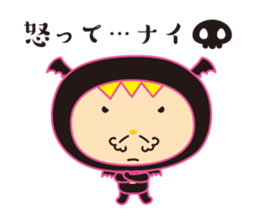 Urawazzy sticker #9957589