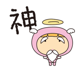 Urawazzy sticker #9957591