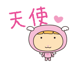 Urawazzy sticker #9957592