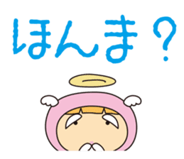 Urawazzy sticker #9957596