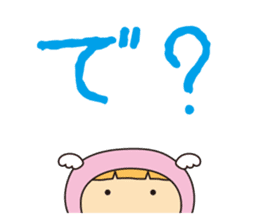 Urawazzy sticker #9957597